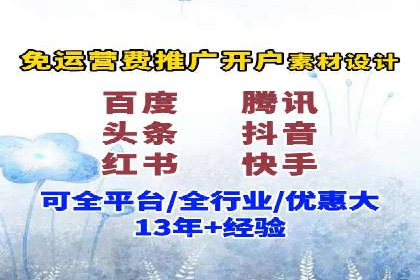 知乎信息流优化策略解析
